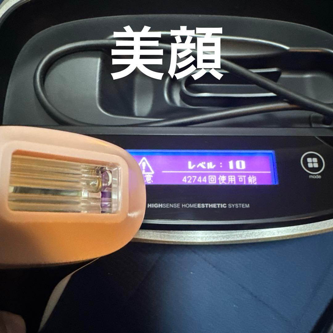 ケノン　ver8.6J カートリッジ4種類