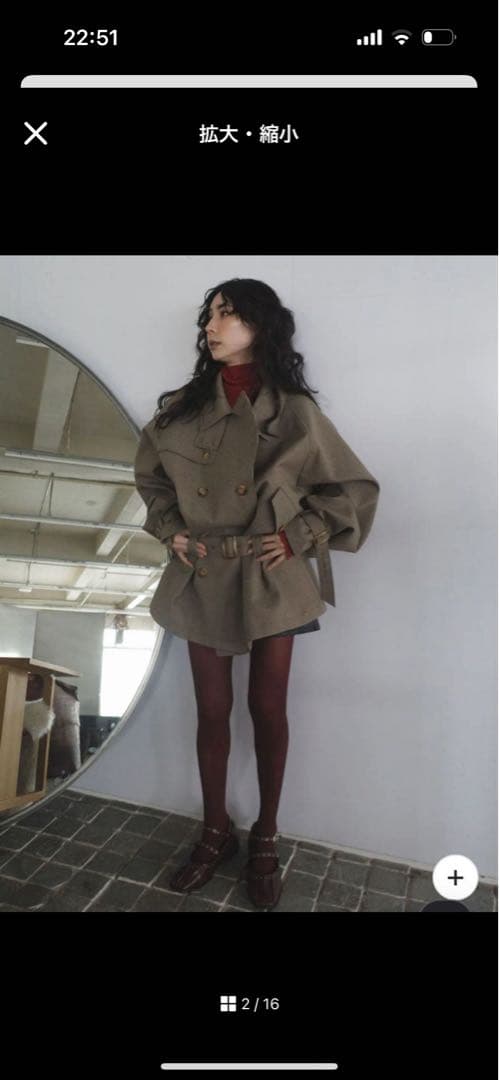 ameri vintage トレンチコート