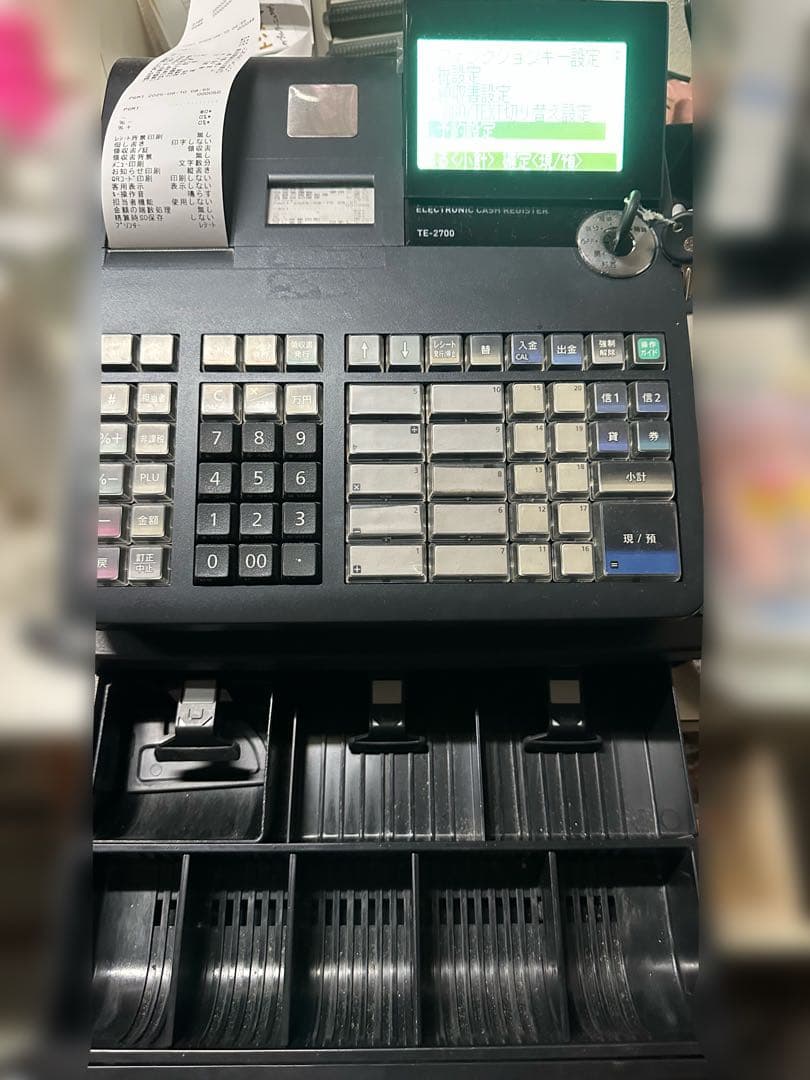 TE-2700 レジスター 黒 (中古)