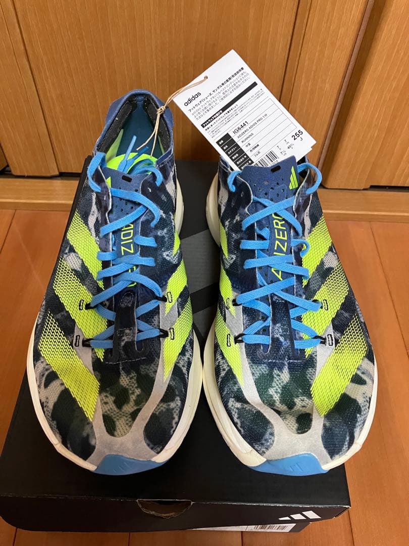 Adidas アディオスプロ3 25.5cm