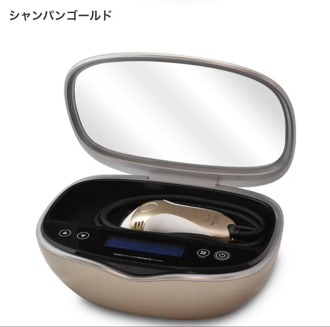 KE-NON 脱毛器 Ver. 8.6