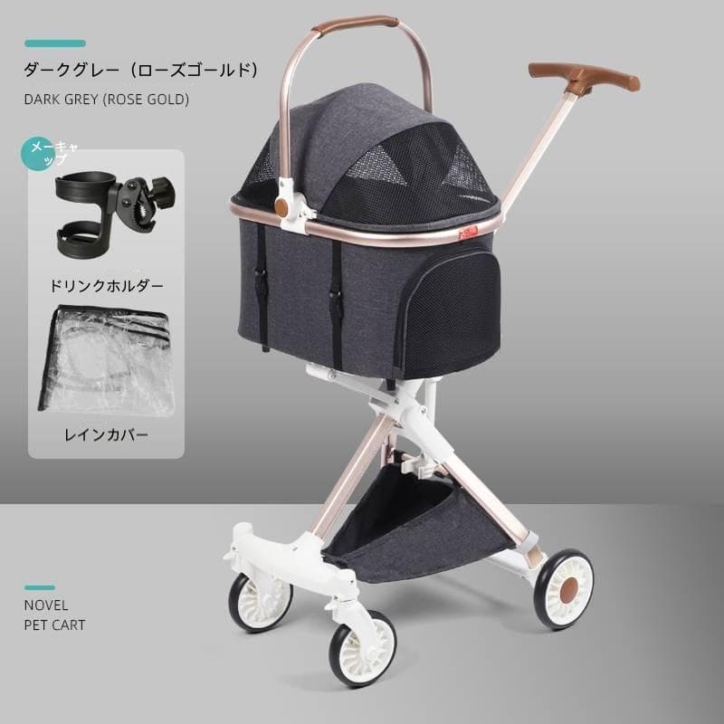 コンパクト軽量ペットカート（特許トップ折りたたみ式）