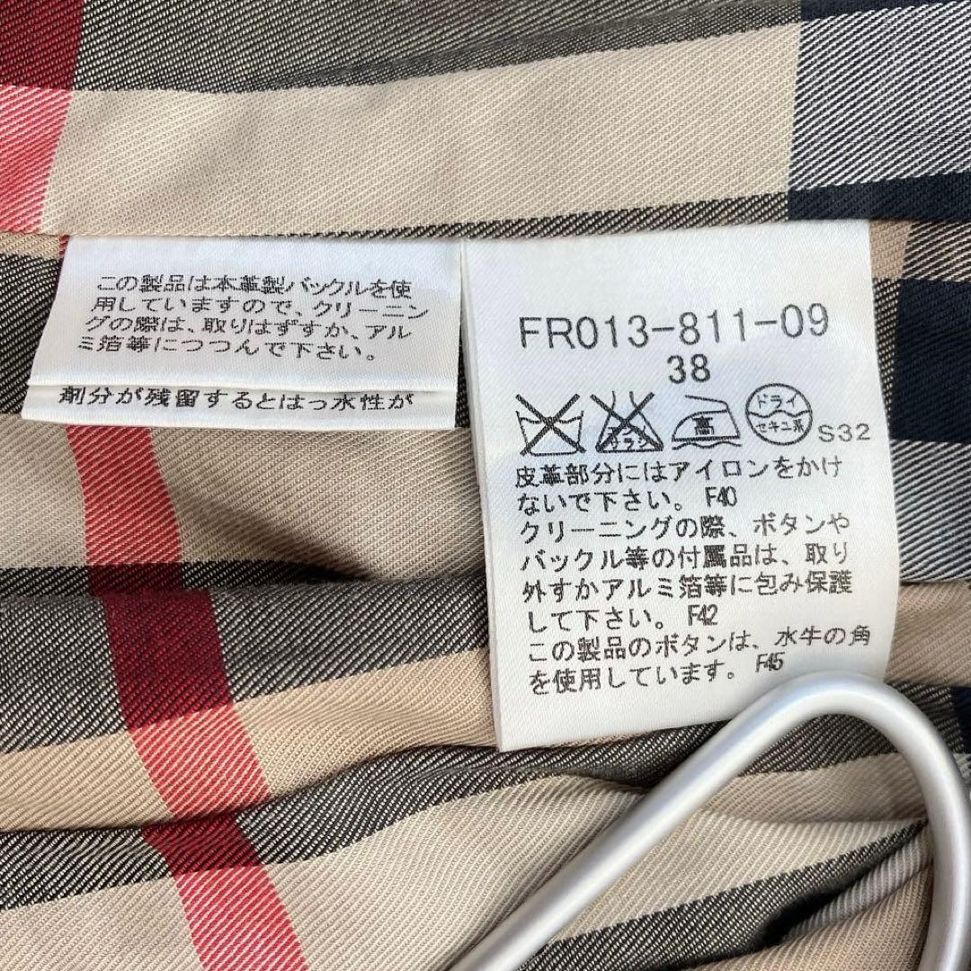 美品　バーバリーロンドン　ダブル　トレンチコート　メガチェック　レザー　ブラック