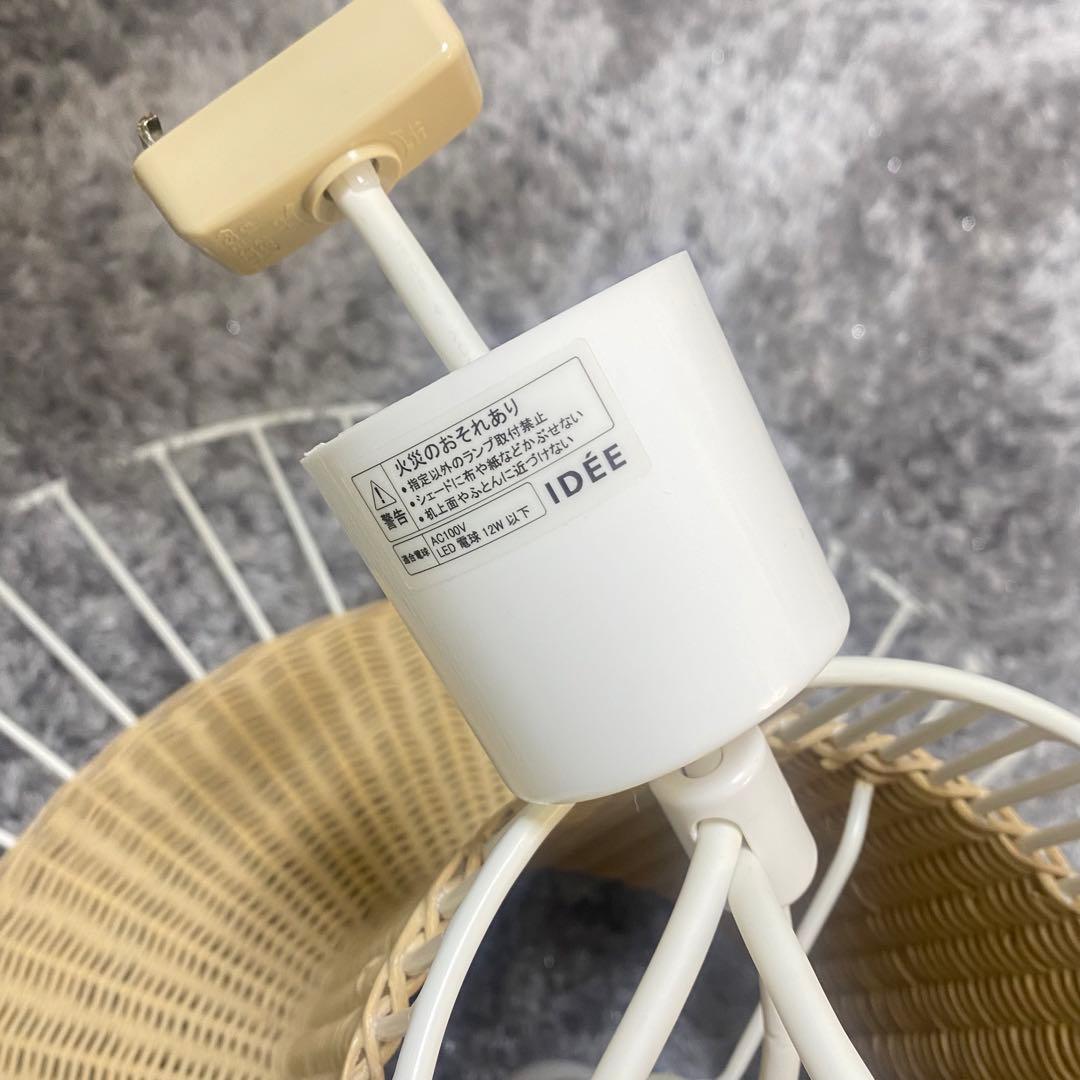 IDEE イデー LILIUM LAMP L リリウム ランプ L