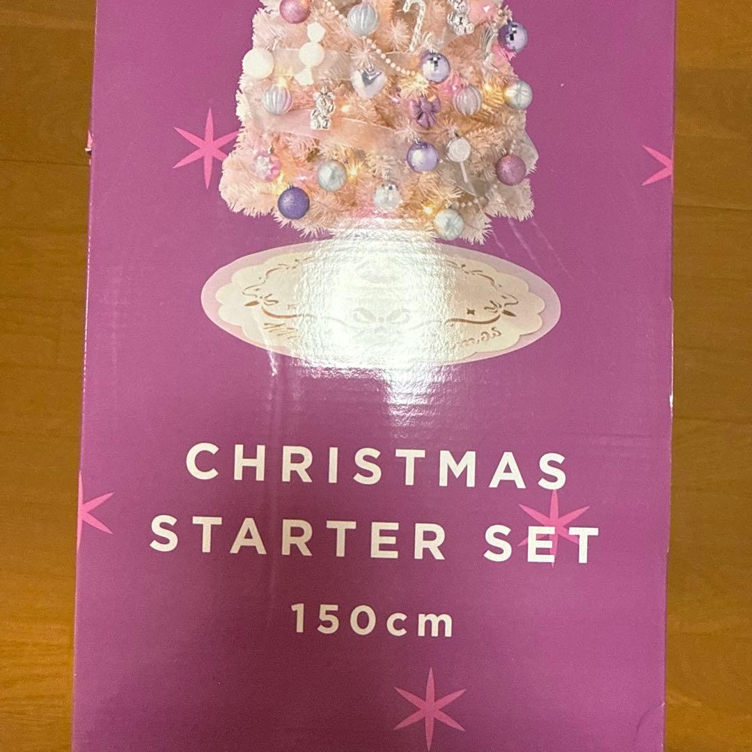 Francfranc クリスマスツリー 150cm ピンク フランフラン 禁煙