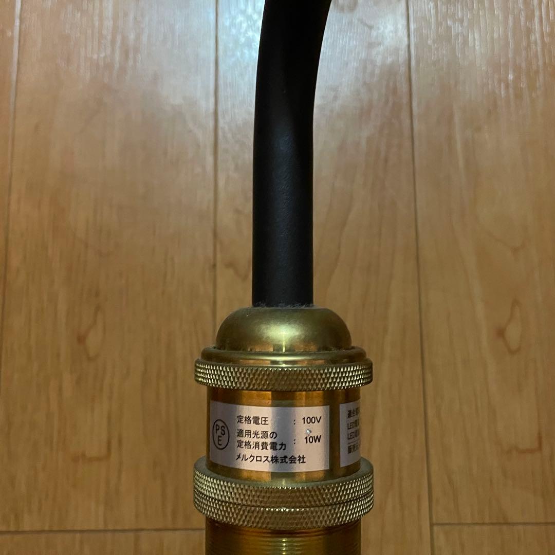 DRAW A LINE(ドローアライン) 4点セット