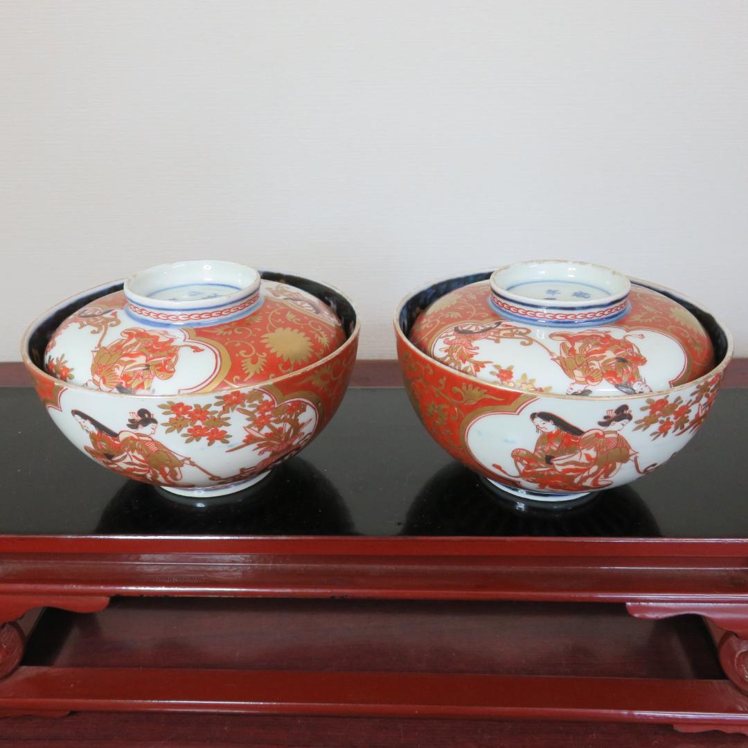 蓋付茶碗 2客 ペア 美品 人物 赤絵 金彩 窯傷 その2