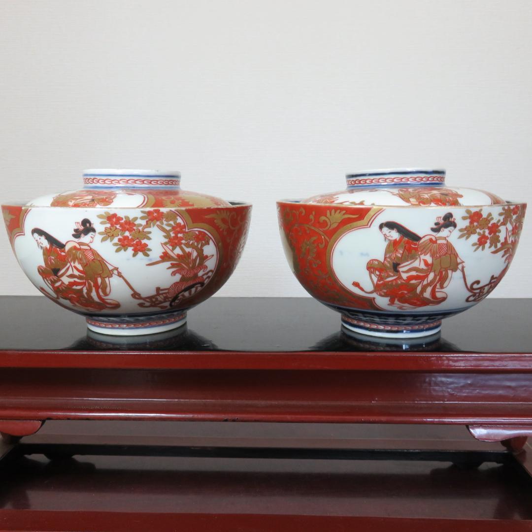 蓋付茶碗 2客 ペア 美品 人物 赤絵 金彩 窯傷 その2
