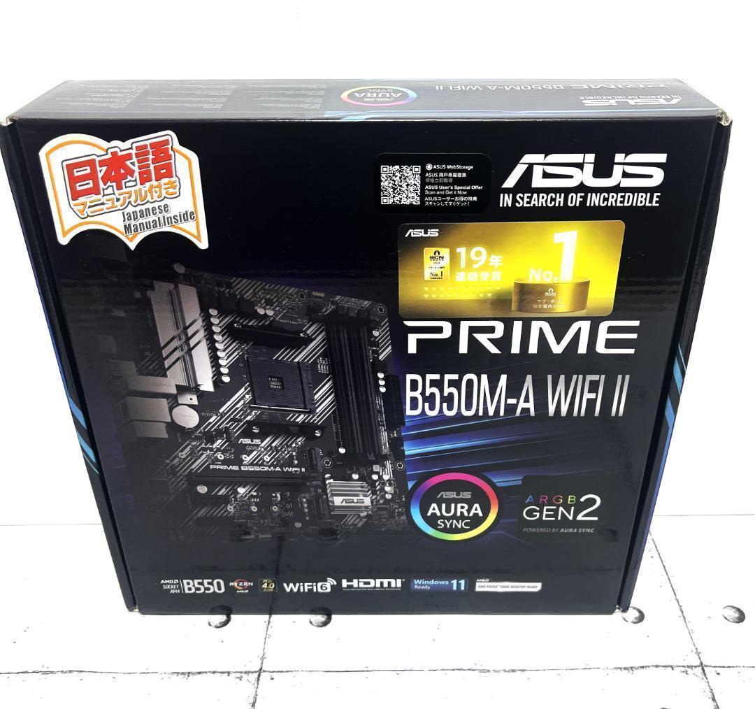 ASUS PRIME B550M-A WIFI II マザーボード【新品未開封】