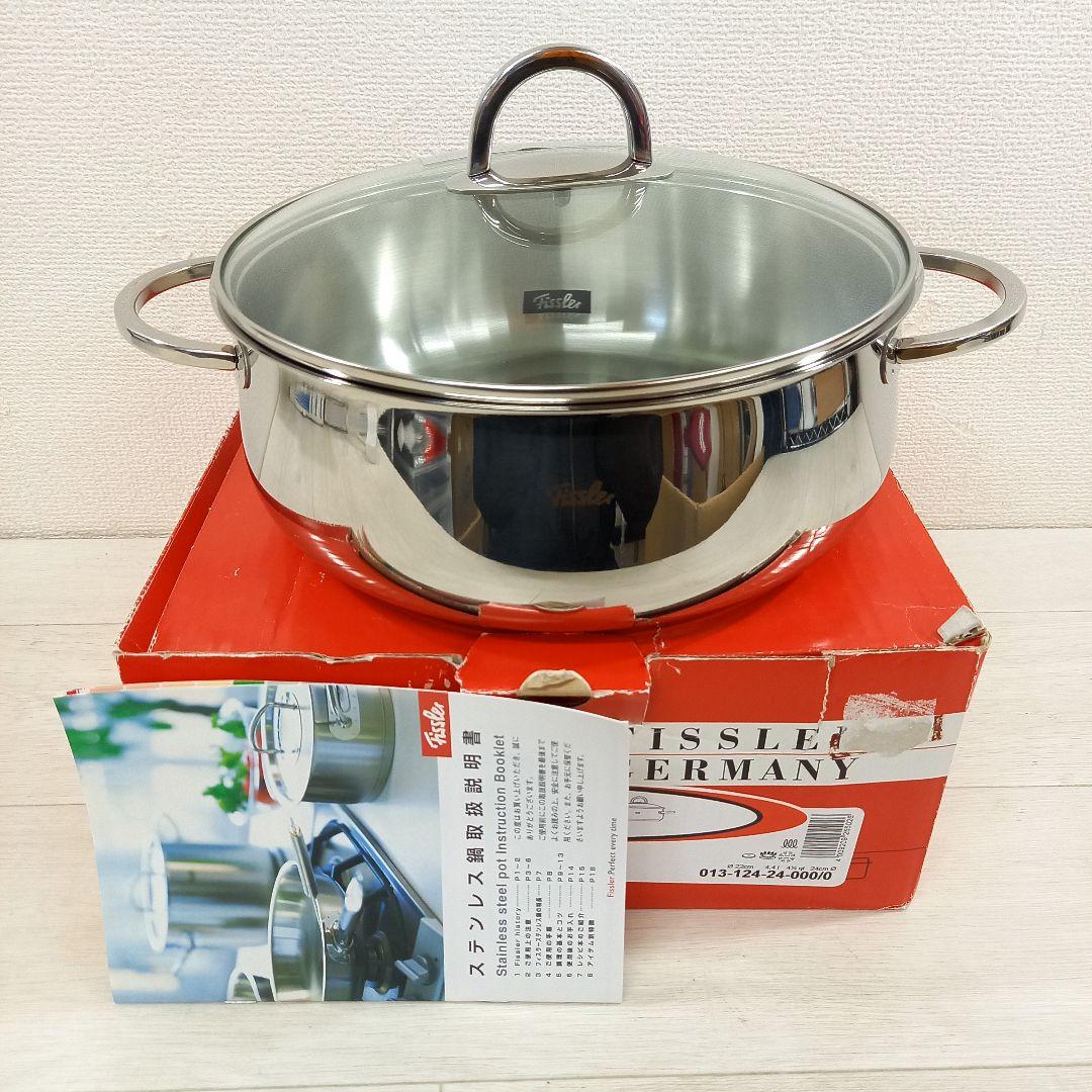 未使用◎FISSLER ステンレス 両手鍋 ドイツ製 直径26cm フィスラー