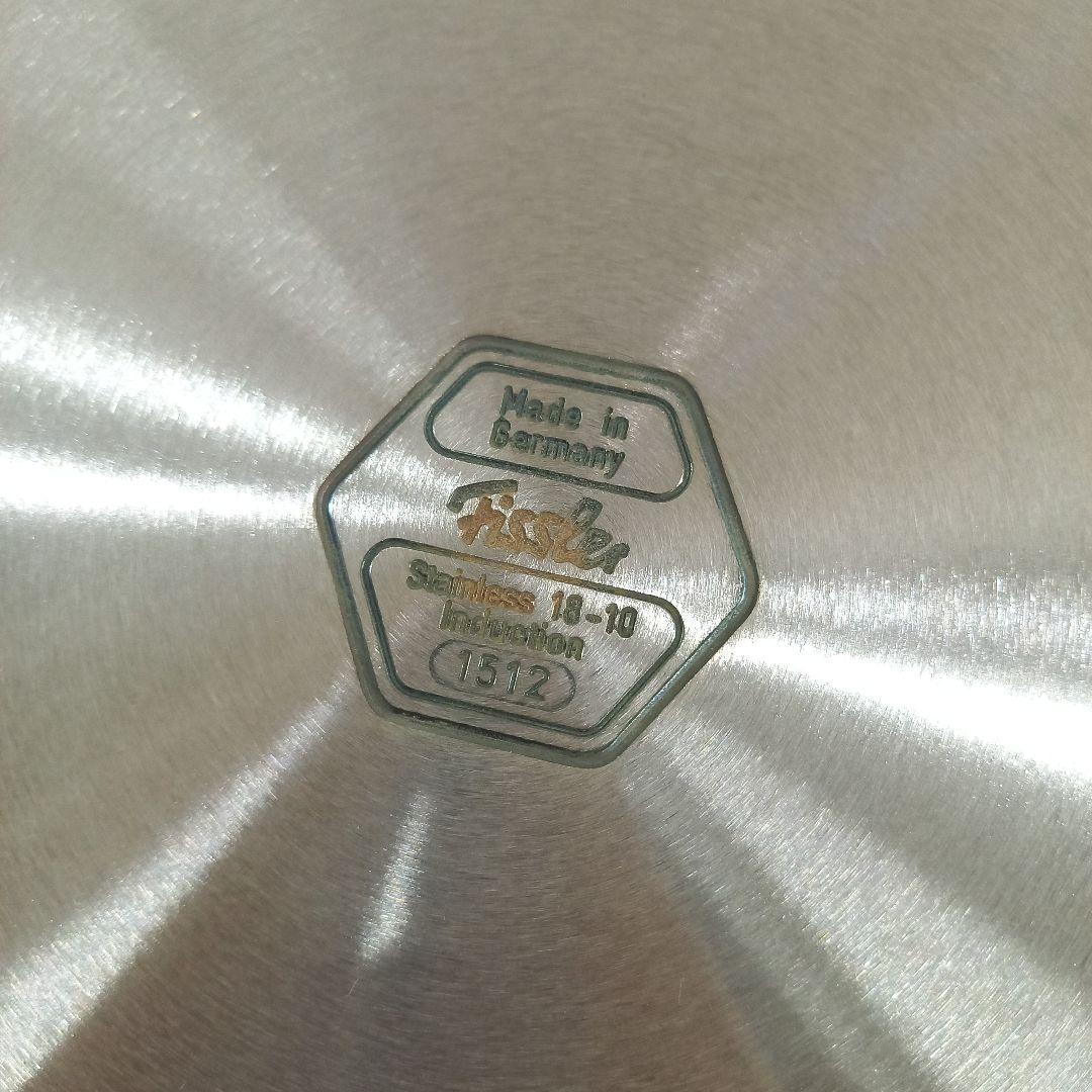 未使用◎FISSLER ステンレス 両手鍋 ドイツ製 直径26cm フィスラー