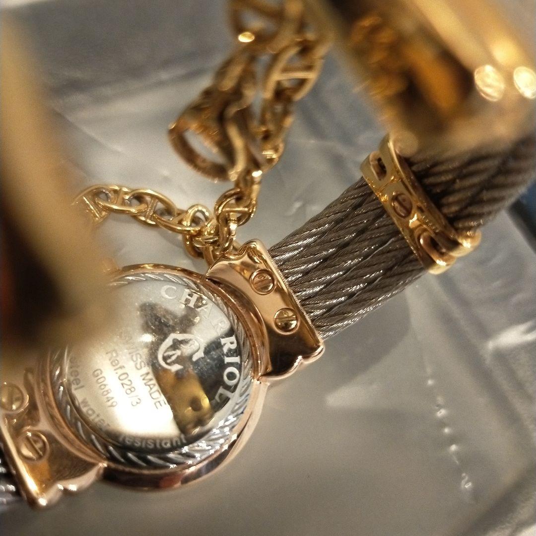 mayuki新品電池 フィリップシャリオール シェル文字盤