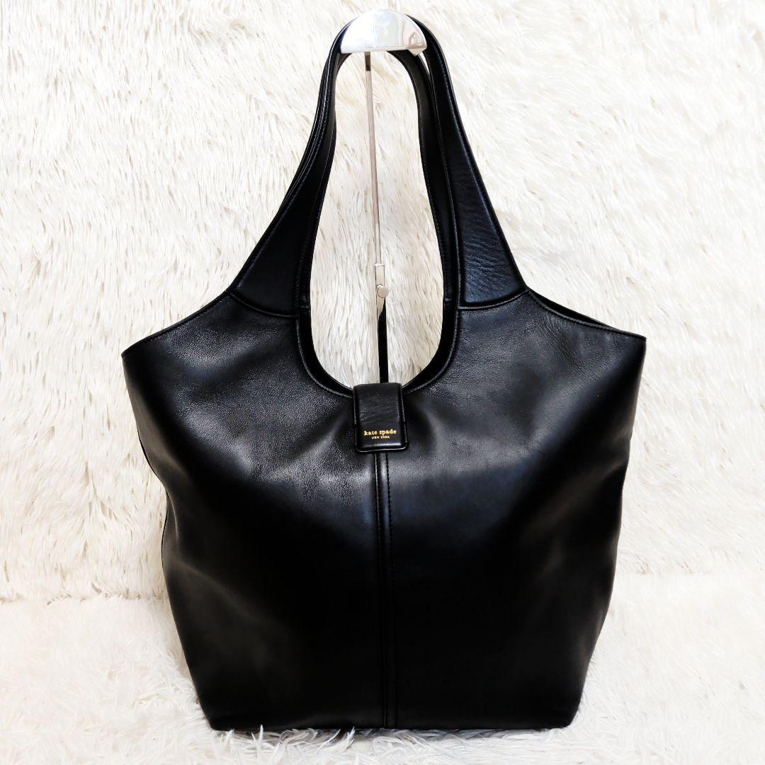 【美品】【限定品】ケイト・スペード ダコタ トートバック　レザー