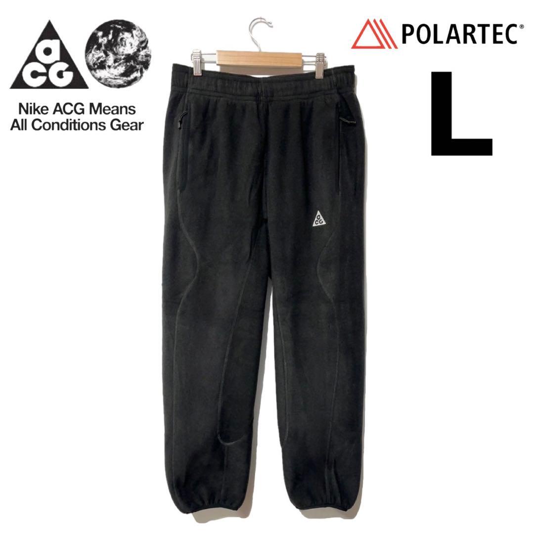新品 ナイキ ACG ポーラテック ウルフ ツリー パンツ ブラック L