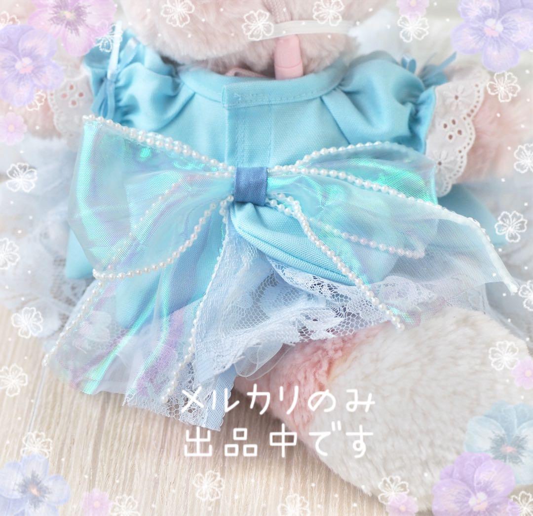 章姫様 リクエスト 3点 まとめ商品