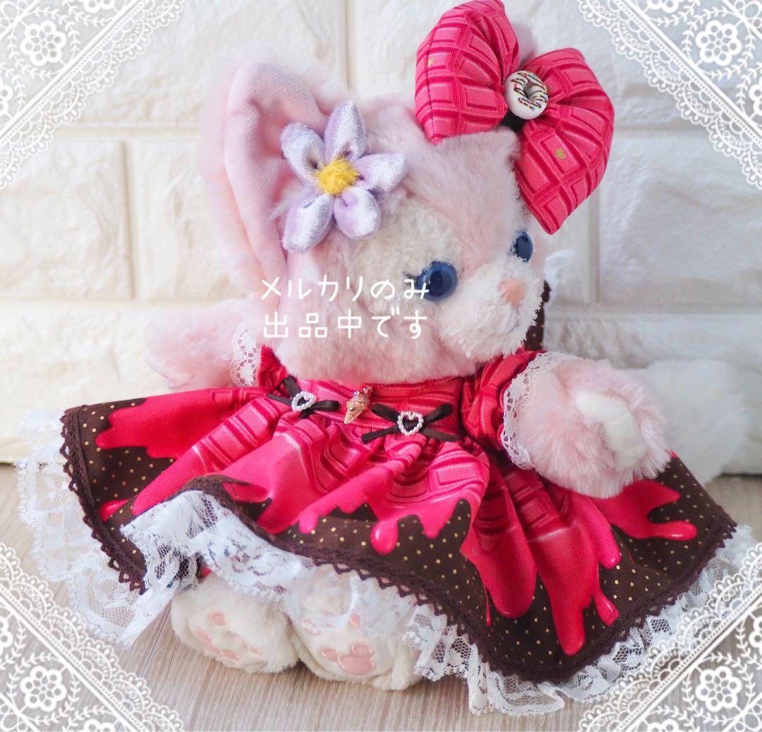 章姫様 リクエスト 3点 まとめ商品