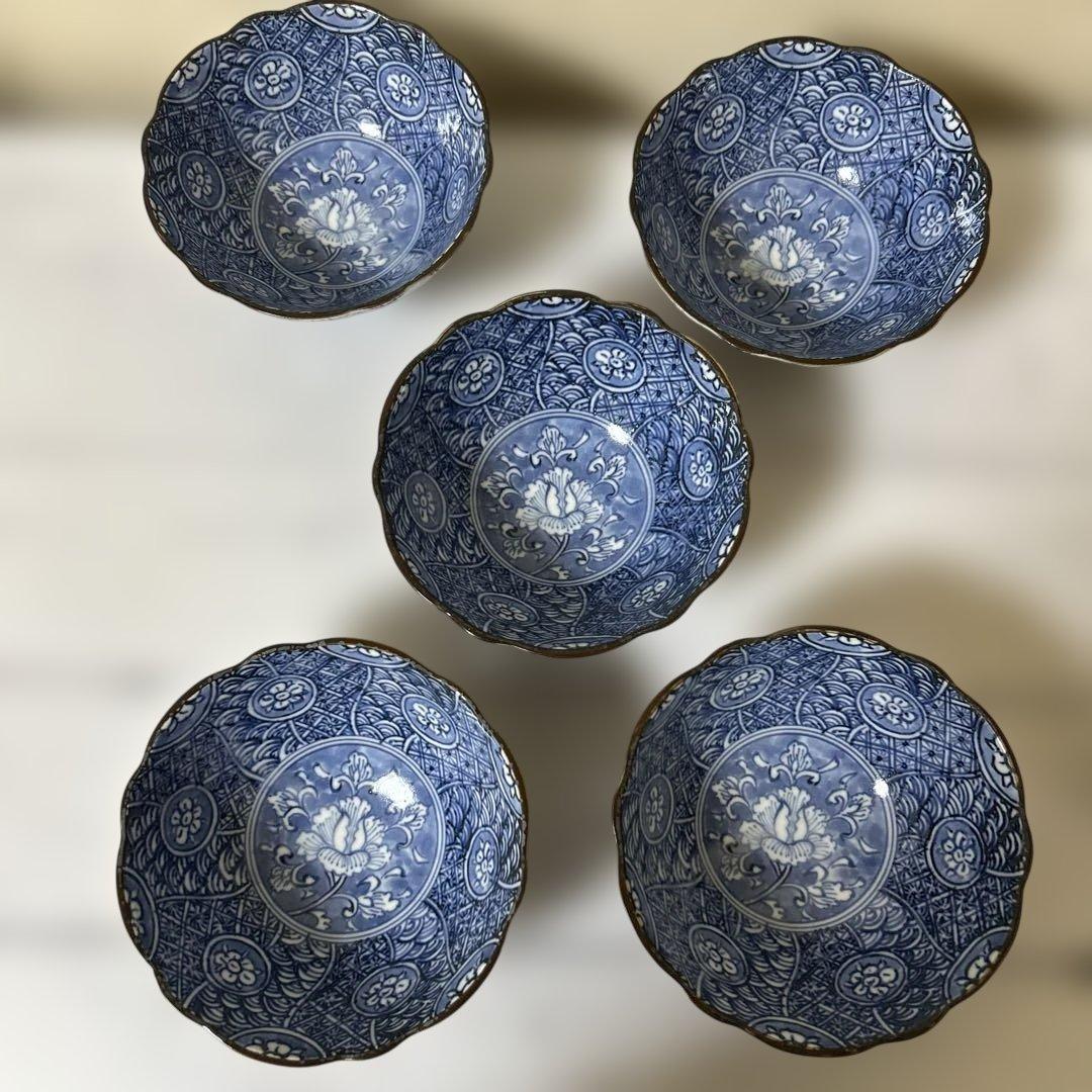 有田焼　深ノ原窯　染付捻祥瑞　足付き小鉢揃　5枚