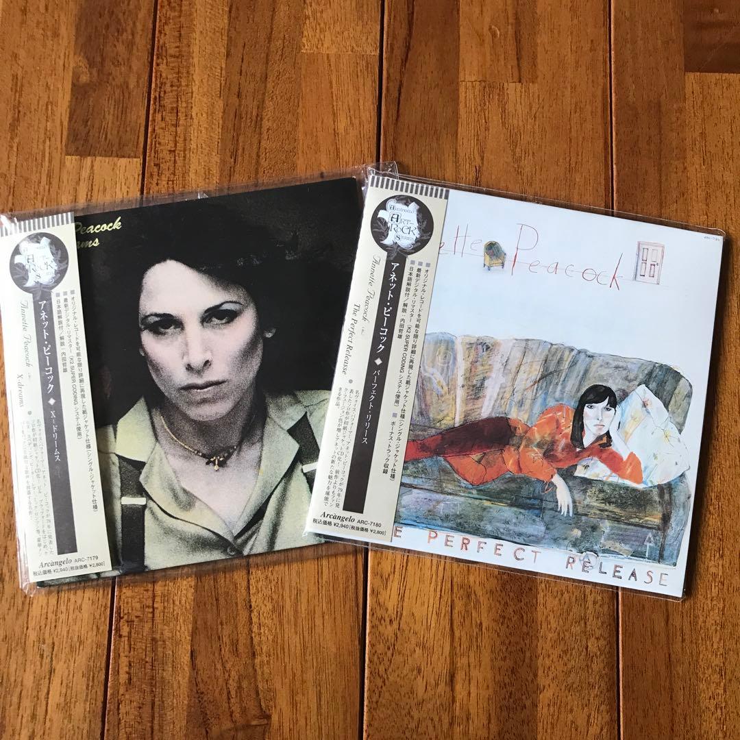 アネット・ピーコック 紙ジャケットCD2枚セット