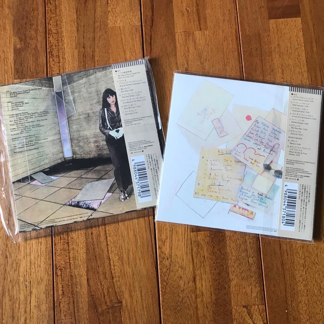アネット・ピーコック 紙ジャケットCD2枚セット