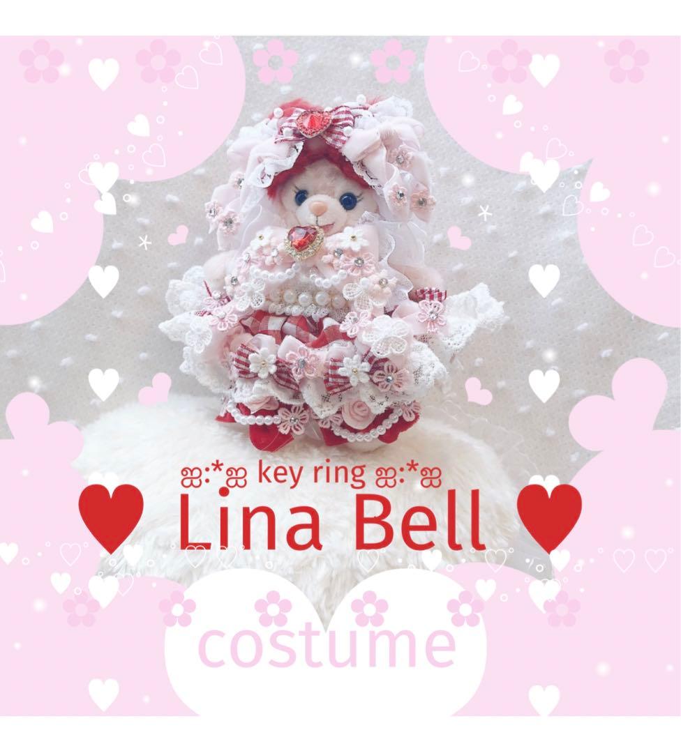 ♡ うさ出品 ♡