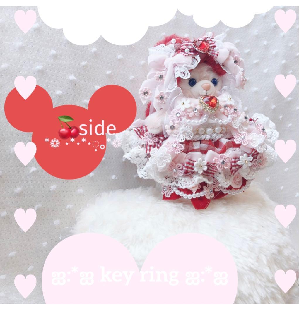 ♡ うさ出品 ♡