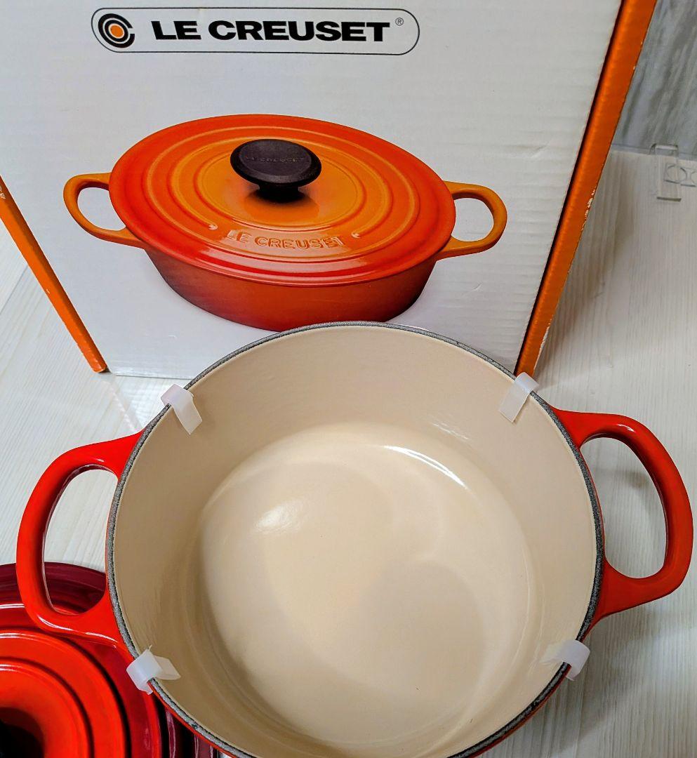 LE CREUSET 　フランスの有名ブランド　ル・クルーゼ　チェリーレッド
