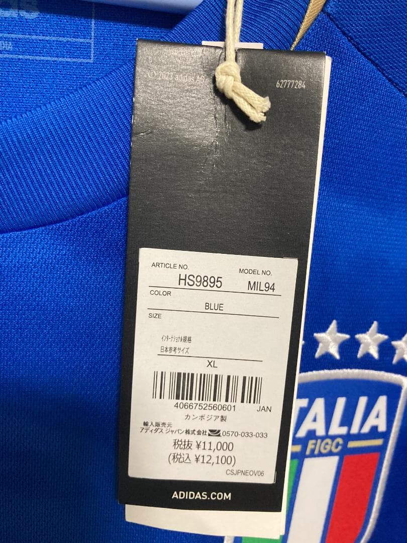 2023　イタリア代表　ユニフォーム　キエーザ