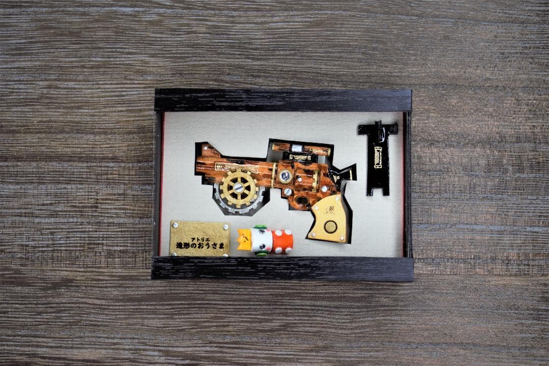 【展示用】『紙細工』飾るリボルバー002