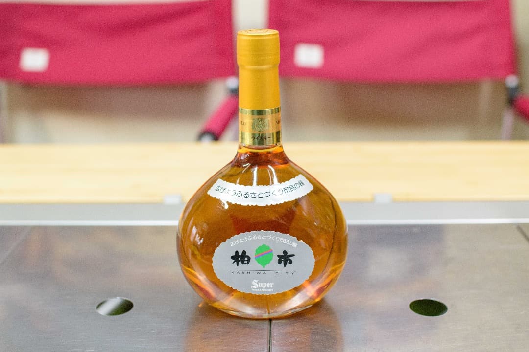 超希少 レアボトル ニッカウイスキー スーパーニッカ 柏市ラベル  750ml