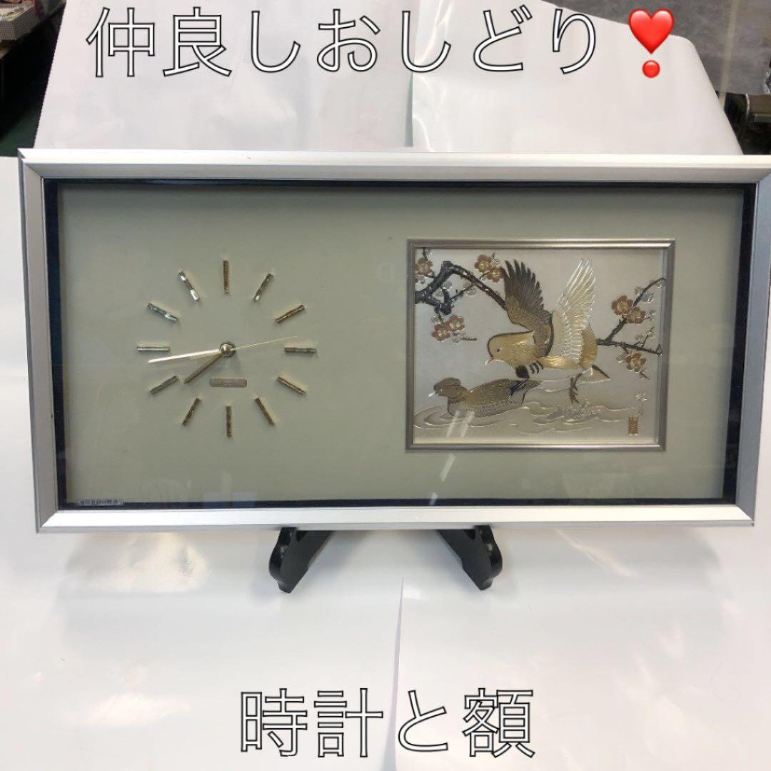 1つ限り‼️昭和レトロ♡時計付の素敵な額☆新品