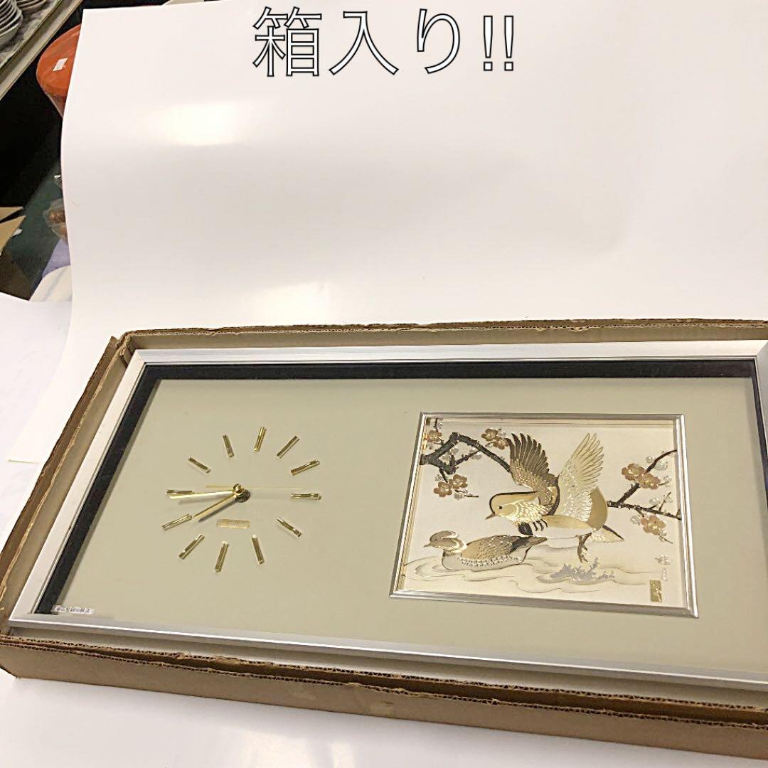 1つ限り‼️昭和レトロ♡時計付の素敵な額☆新品