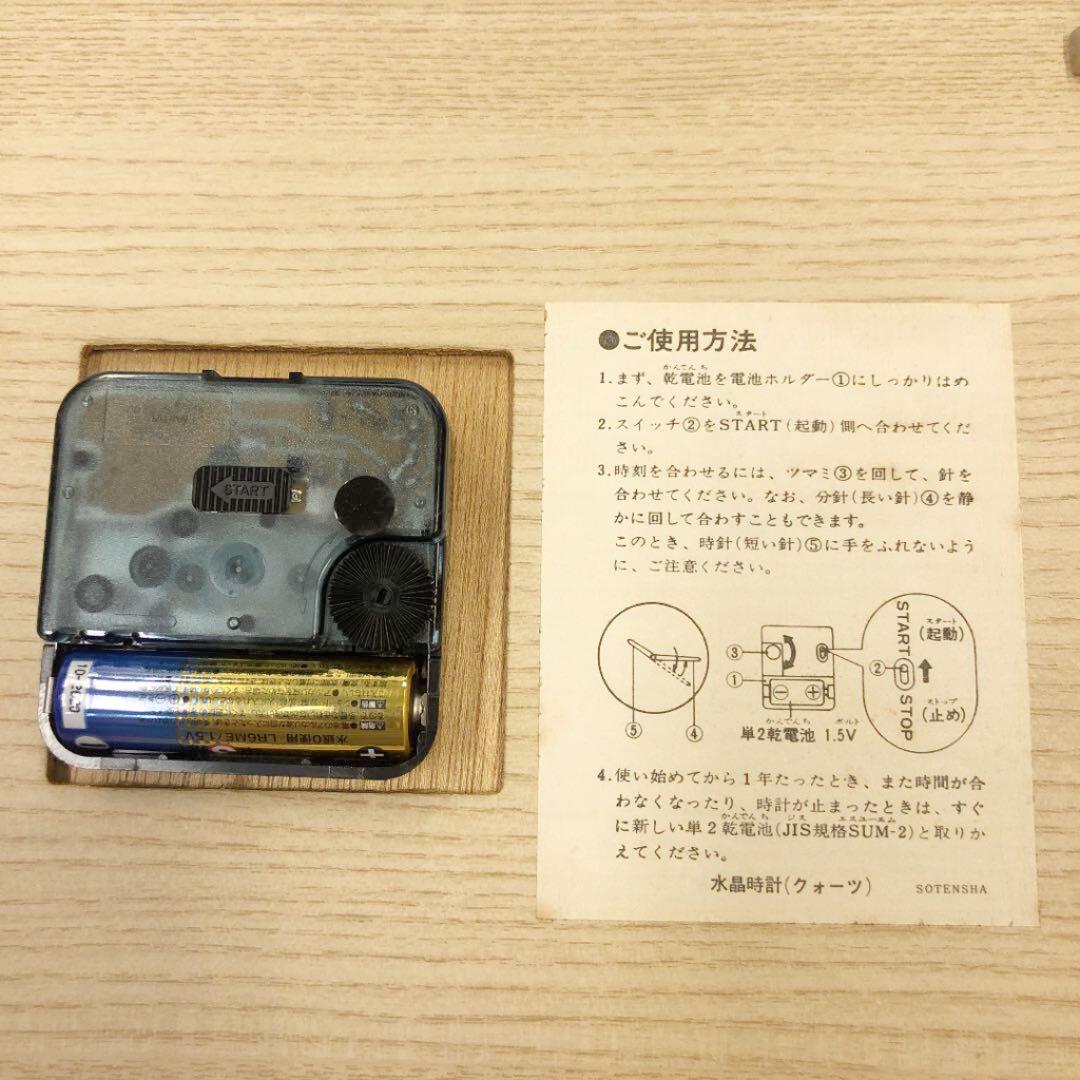 1つ限り‼️昭和レトロ♡時計付の素敵な額☆新品