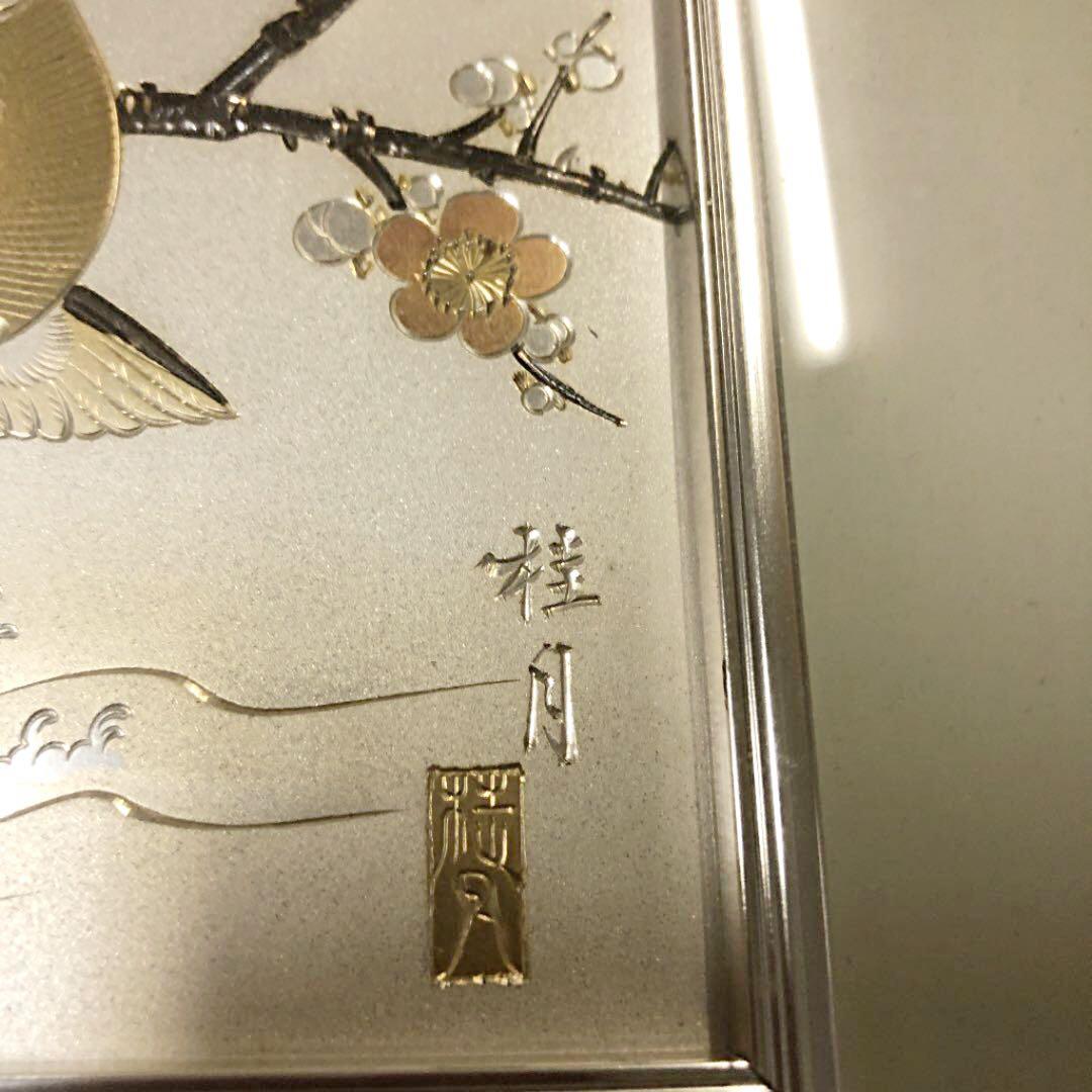 1つ限り‼️昭和レトロ♡時計付の素敵な額☆新品