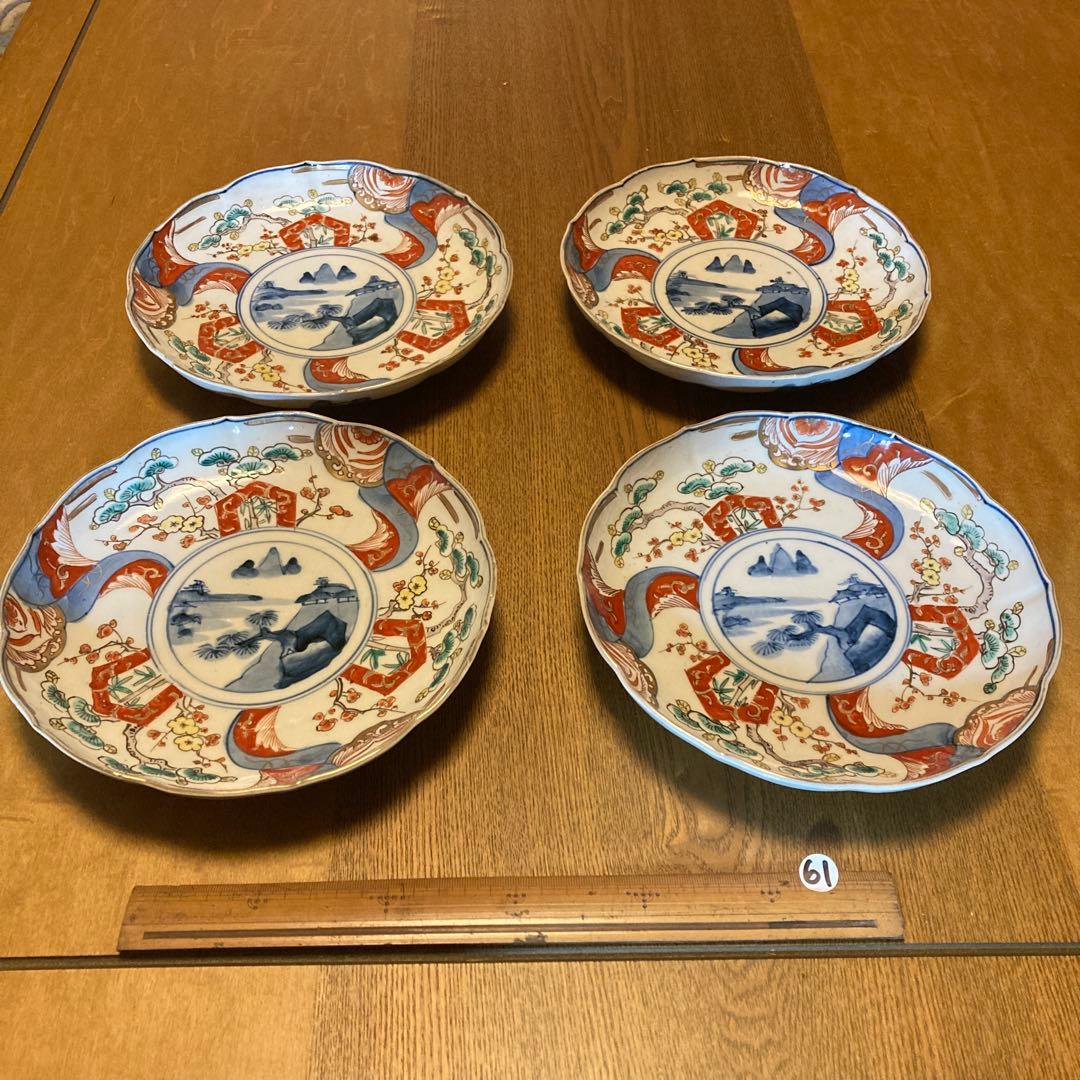 NO.61 波型皿4枚セット