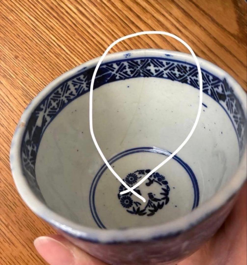 Fox 犬 様 4点まとめ買い