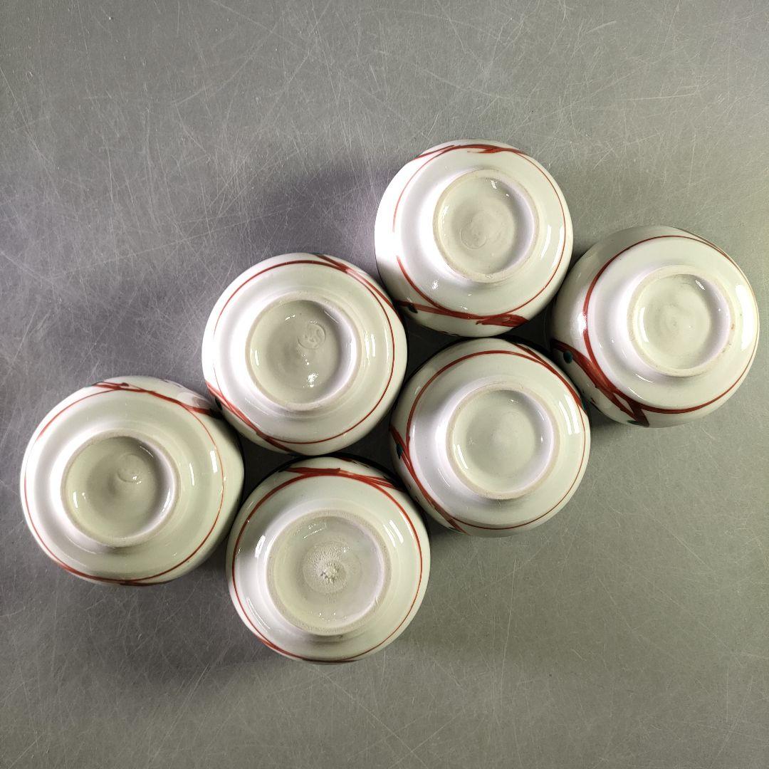 A1218-1/廣永窯 造/色絵鳥紋小鉢6客/共箱/向付/銘々皿/飾鉢/懐石道具