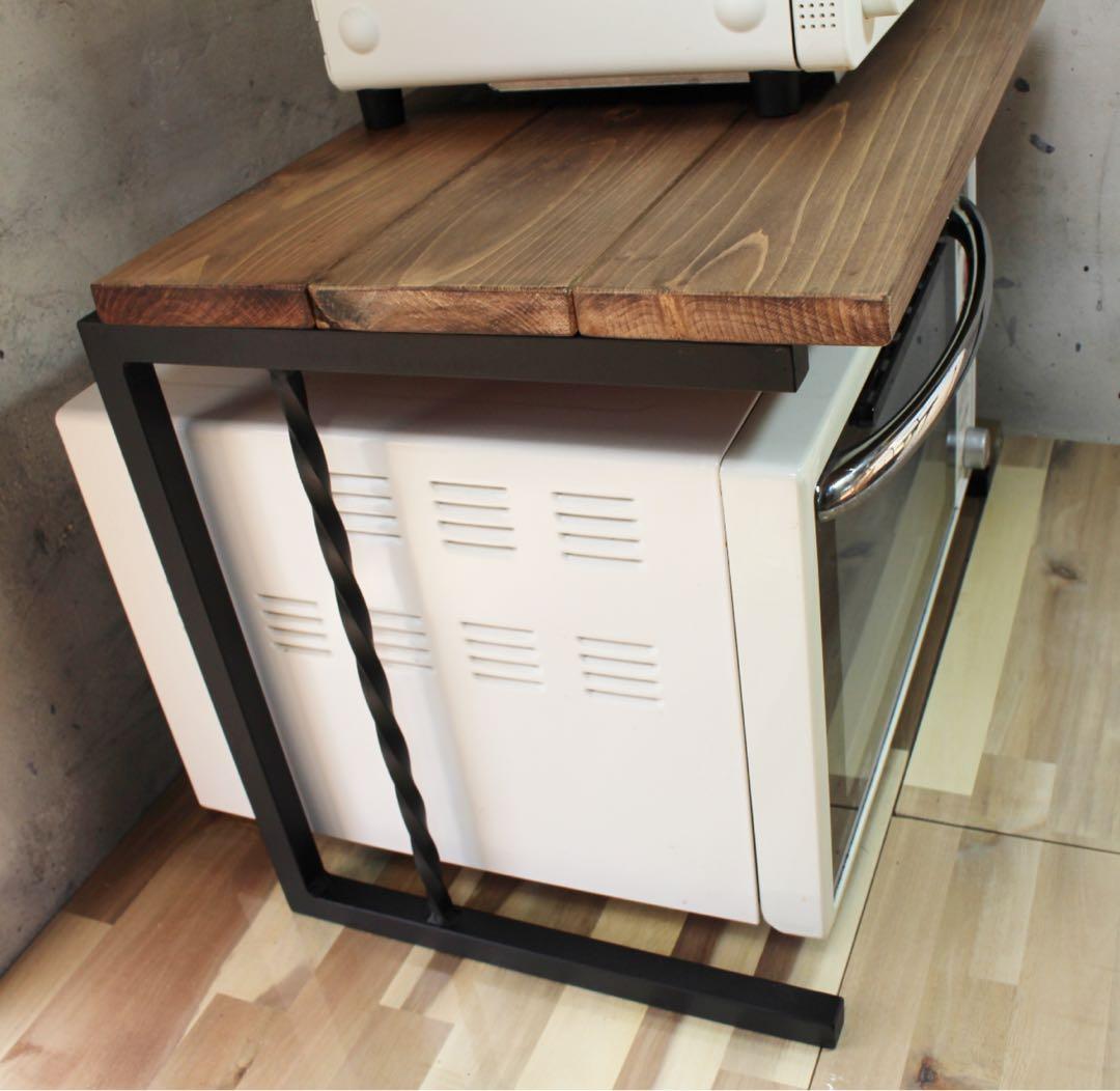 アイアン電子レンジラック！角鉄ネジリ仕様