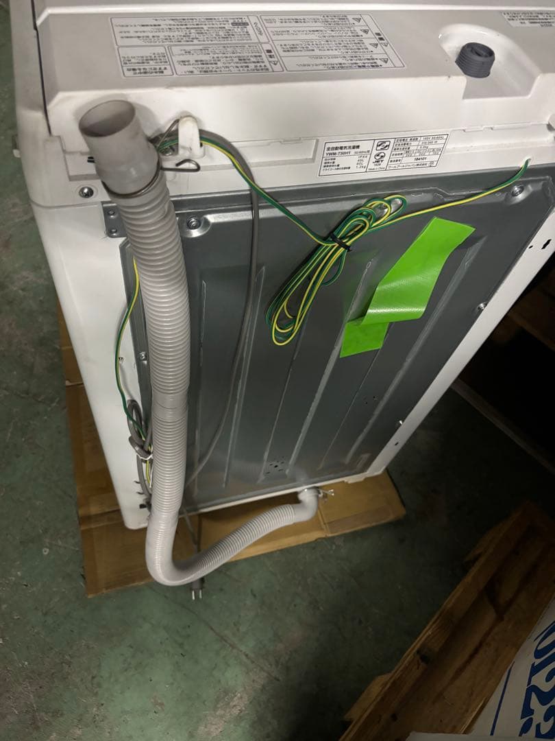 洗濯機 5.0kg 2022年製