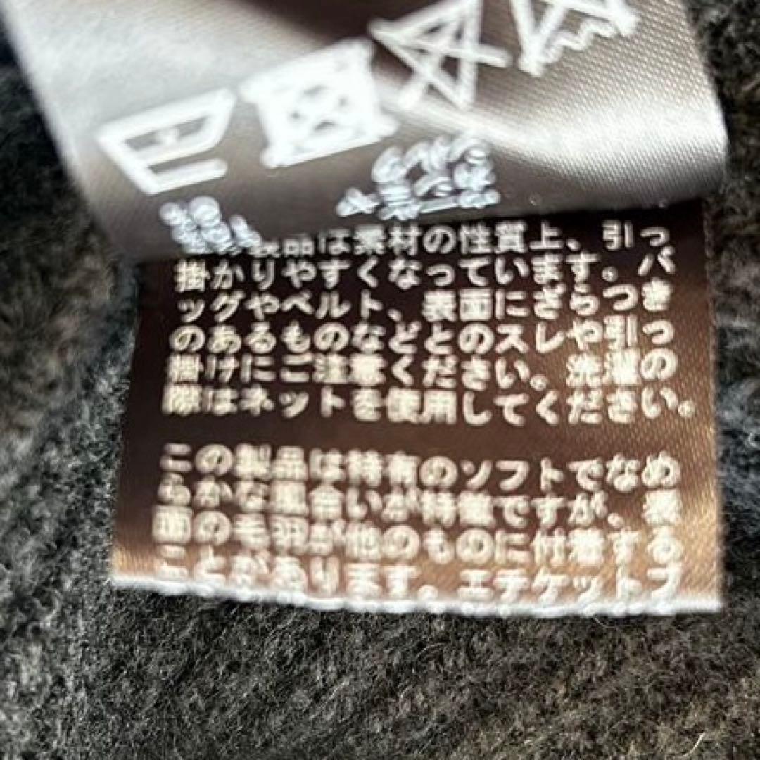 Deuxieme Classe OLBIA アゼプルオーバー　カシミヤ混　黒