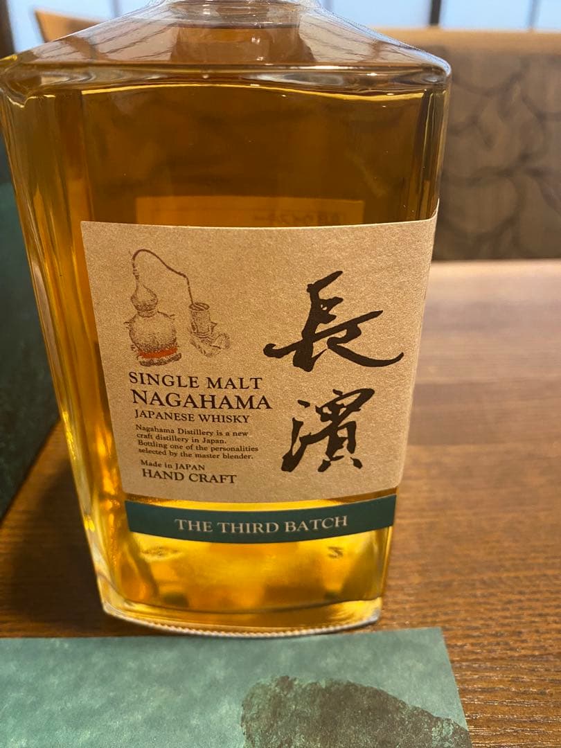 ア*ー様 長濱ウイスキー THE THIRD BATCH 500ml