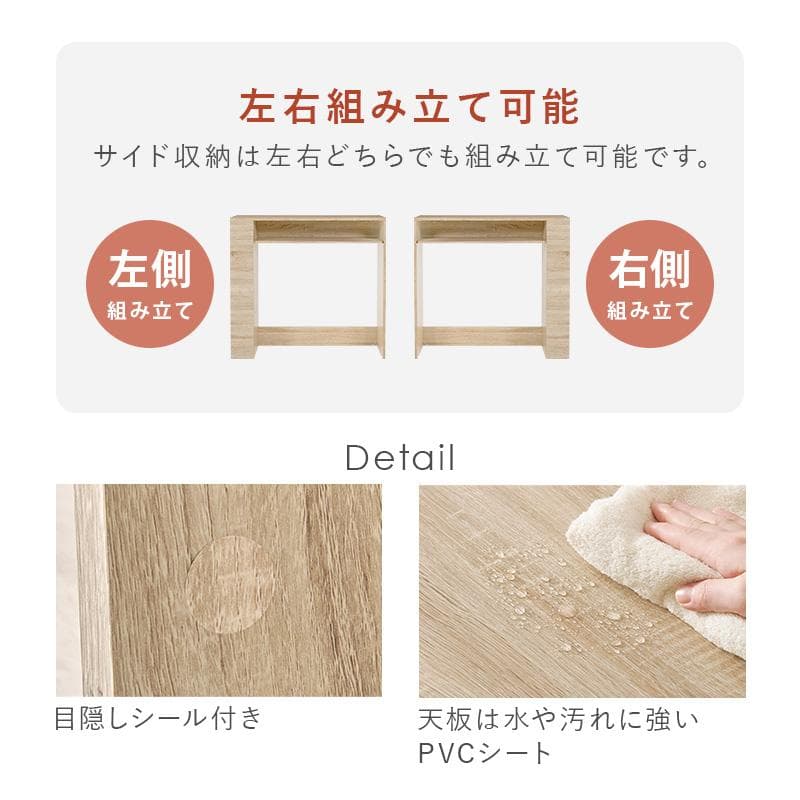 幅98.5cm【新品】ゴミ箱上ラック 収納付き キッチンカウンター レンジ台