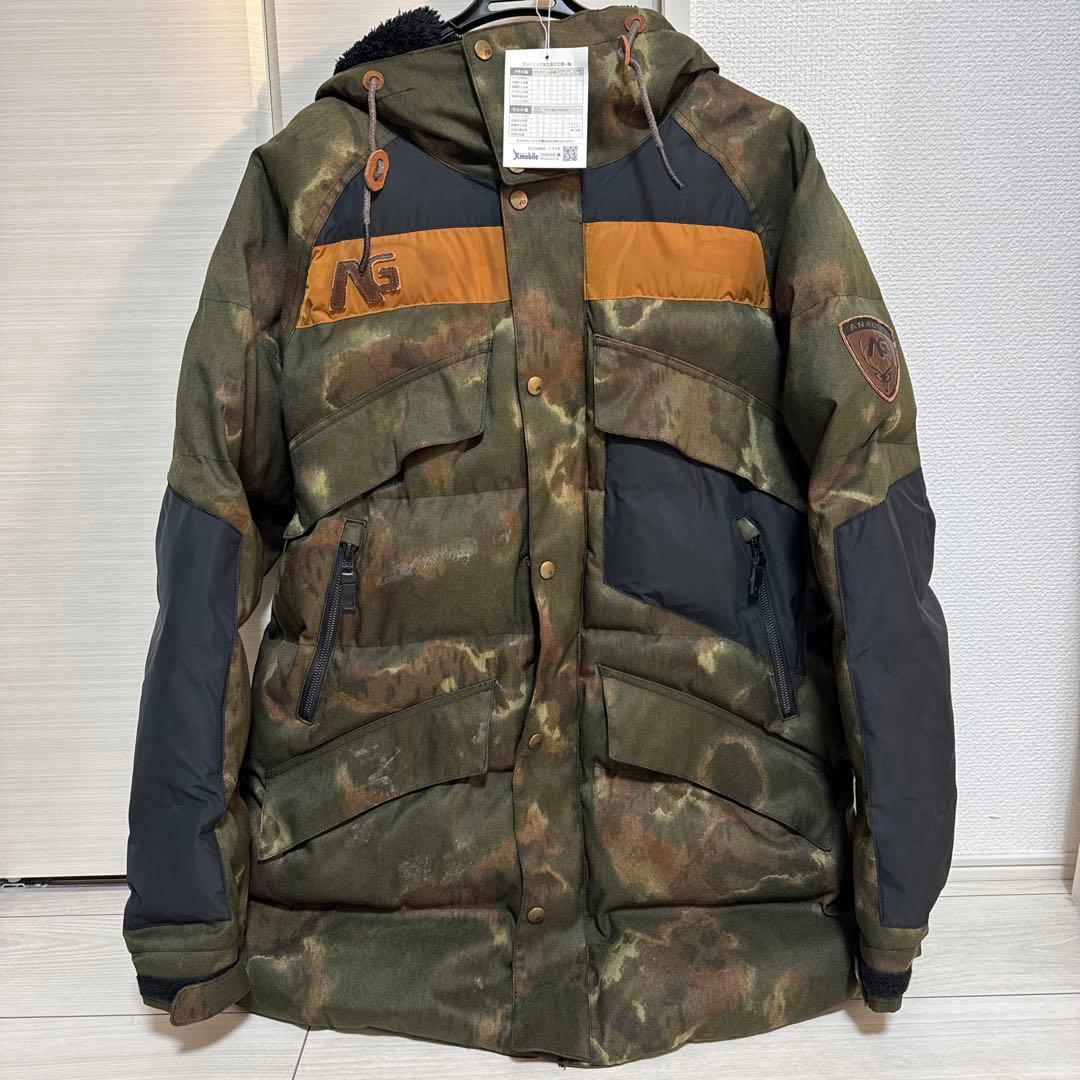 AGアナログ ボードウェアセット スキーウェア 上 アウター