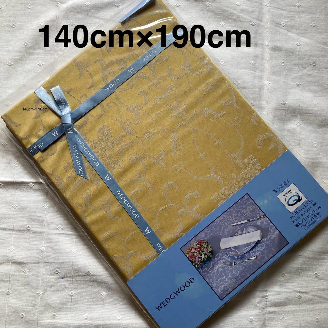 【新品未開封】希少ウェッジウッド テーブルクロス ジャスパー 140×190cm