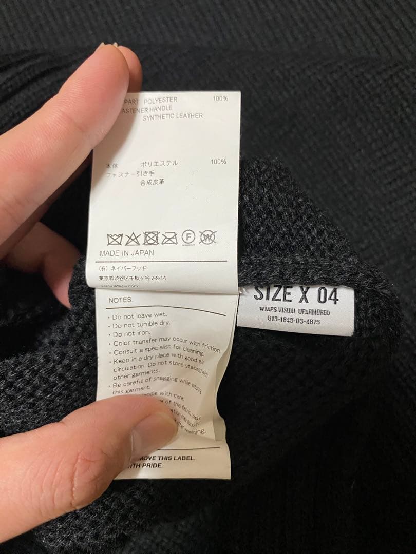 トップス WTAPS 23AW PALMER