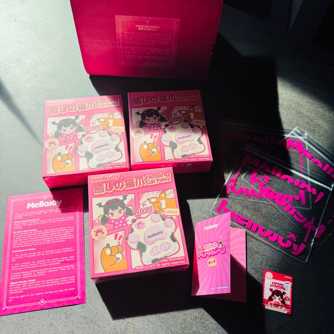 Mellojoyメロジョイ猫爪未開封3個セット！ペリペリダンボール発送