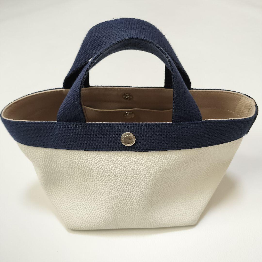 エルベシャプリエ 701GP Sサイズ　ブラン × ネイビー トートバッグ