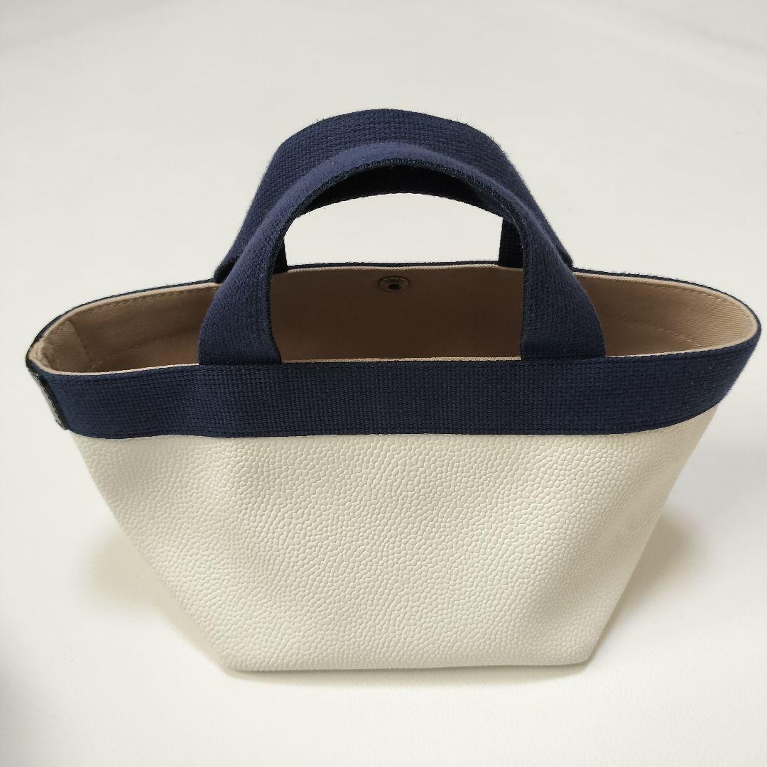 エルベシャプリエ 701GP Sサイズ　ブラン × ネイビー トートバッグ