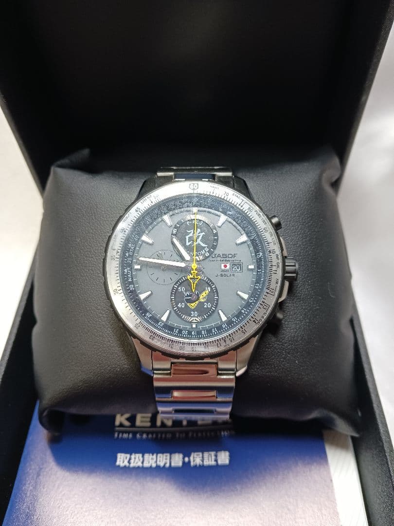 ケンテックス JASDF S802M-04 ＊99本限定＊ [完売希少] 未使用