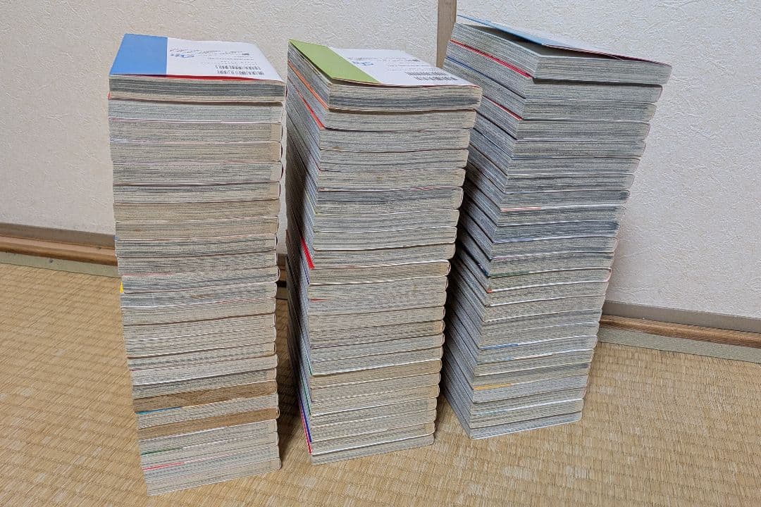 ナルト 72巻 全巻セット