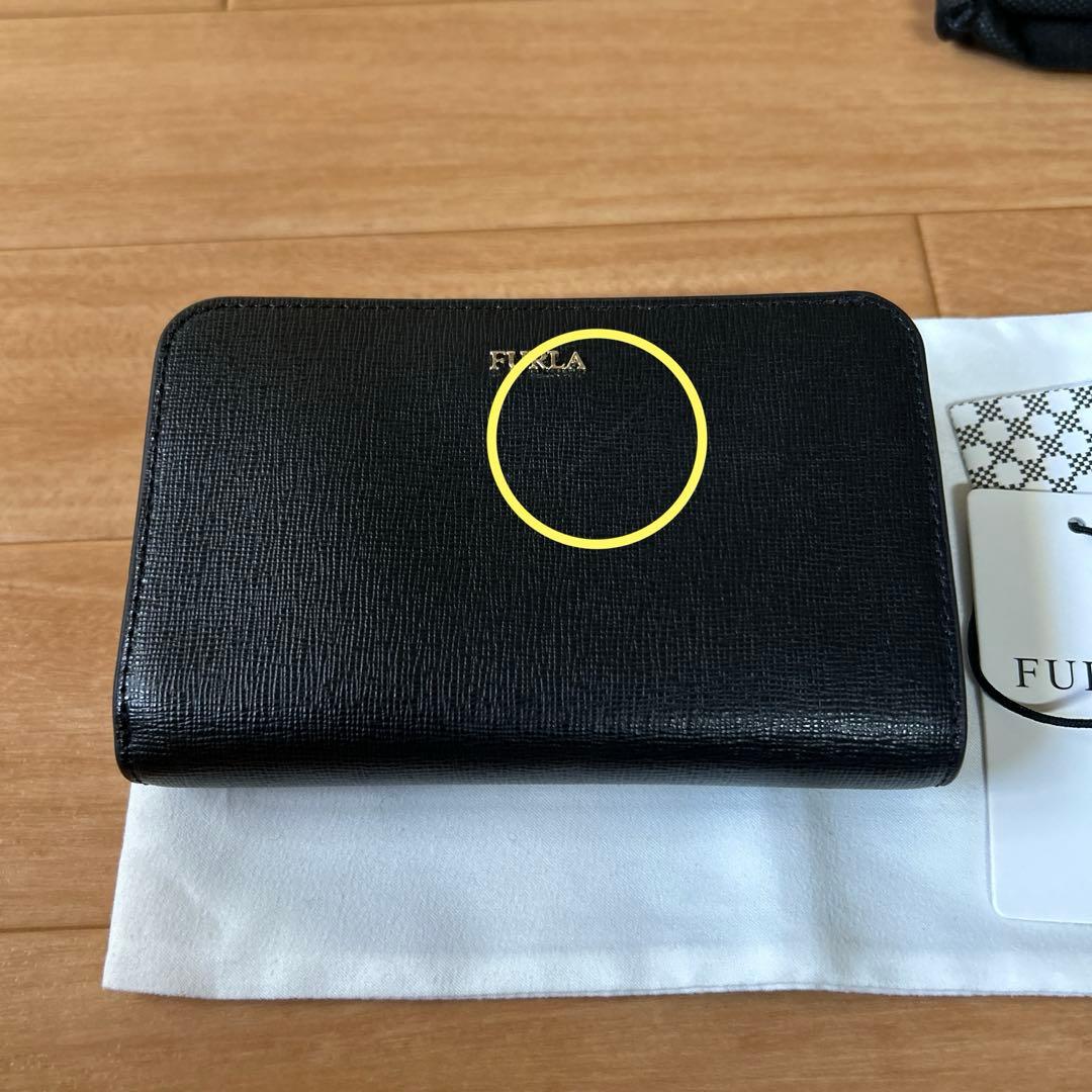 フルラ　二つ折り財布バビロンM ブラック黒　新品自宅保管FURLA L字